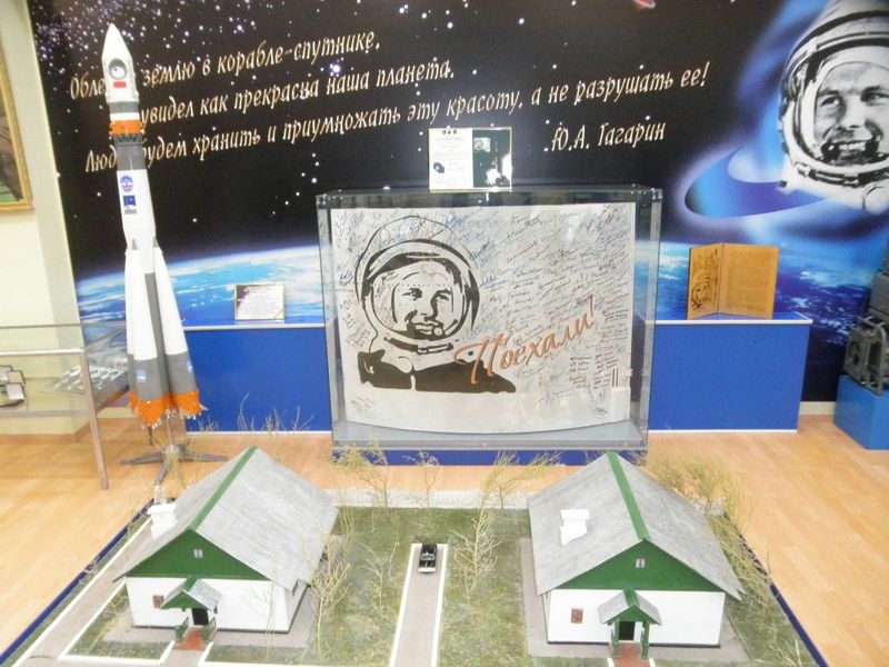 27_muzey-kosmodroma-baykonur.jpg