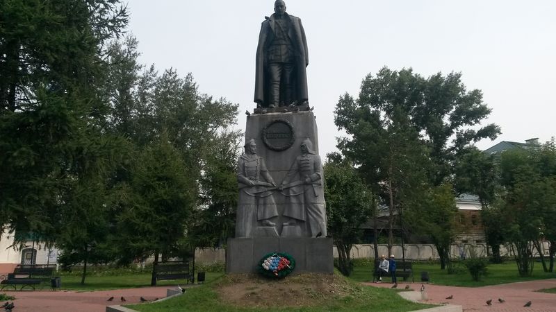 Иркутск. Памятник адмиралу Колчаку. Irkutsk. The monument to Admiral Kolchak.