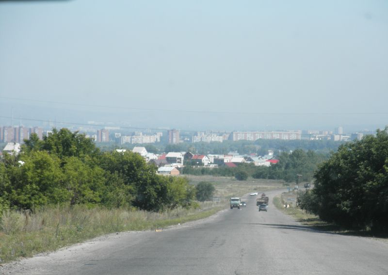 Казахстан. Город Усть-Каменогорск. Kazakhstan. The city of Ust-Kamenogorsk.