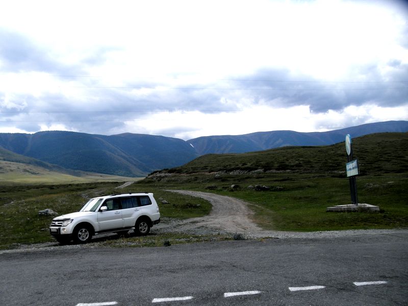 Старая Австрийская дорога. Восточный Казахстан. Old Austrian road. Eastern Kazakhstan.