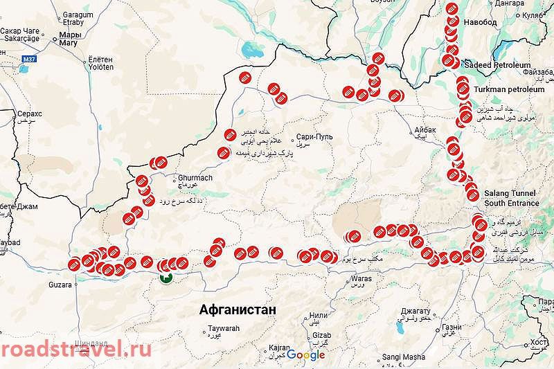 Афганистан 2025. Год спустя. Новые фото, видео и карта поездки. Afghanistan 2025. One year later. New photos, videos, and a map of the trip.