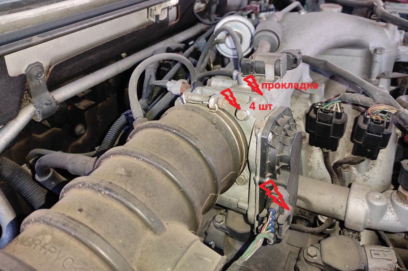 Mitsubishi Pajero. Снятие и чистка дроссельной заслонки. Чистка и смазка вала ингибитора АКПП. Mitsubishi Pajero. Throttle body removal and cleaning. Cleaning and lubricating the automatic transmission inhibitor shaft.